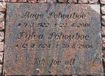Aage Schouboe.JPG